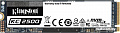 SSD Kingston KC2500 250GB SKC2500M8/250
