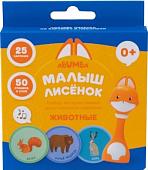 Развивающая игра Alilo Животные ABU–FC-01