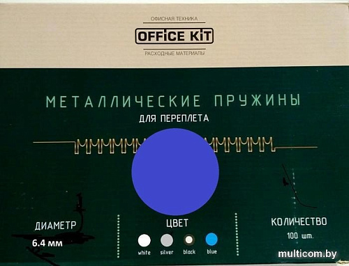 Металлическая пружина для переплета Office-Kit 6.4 мм OKPM14BL (синий)