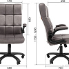 Офисное кресло CHAIRMAN Home 444 (велюр, Т-55 серый)