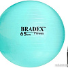 Медбол Bradex SF 1022 (мятный)