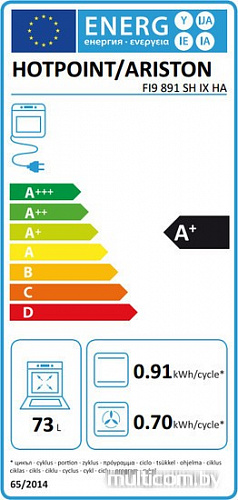 Духовой шкаф Hotpoint-Ariston FI9 891 SH IX HA