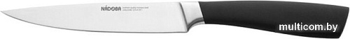 Кухонный нож Nadoba Una 723917