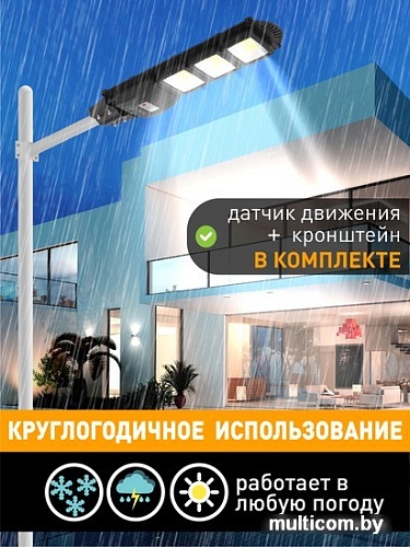 Уличный настенный светильник ЭРА Б0046796