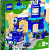 Конструктор LEGO Duplo 10903 Пожарное депо