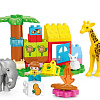 Конструктор Kids Home Toys Чудесный зоопарк 7120608