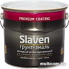 Эмаль Slaven По ржавчине 3.2 кг (черный)