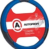 Оплетка на руль Autoprofi AP-1010 BK/BL (M) (черный/синий)