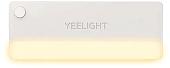 Ночник Yeelight Sensor drawer light YGYA2421003WTGL (комплект 4 штуки)