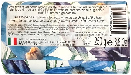 Nesti Dante Мыло твердое Lago Di Como 250 г