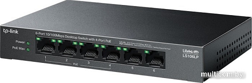 Неуправляемый коммутатор TP-Link LiteWave LS106LP V1