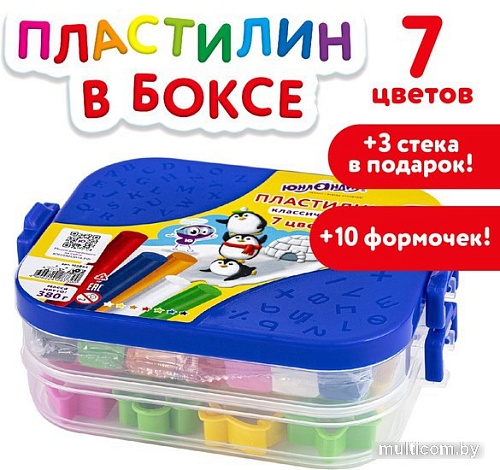 Пластилин Юнландия 105864 (7 цв)
