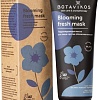 Botavikos Маска для лица против обезвоженности Blooming fresh mask 75 мл