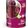 Olecolor 3 в 1 по ржавчине RAL 7004 0.9 кг (светло-серый)