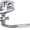 Смеситель FRAP H29 F2129-B-30S