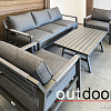 Набор садовой мебели Outdoor Торонто OUT-0027 (графит)