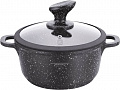 Кастрюля Mercury MC-6223