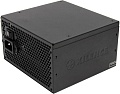 Блок питания Xilence Performance C Series 600W (SPS-XP600.R6/XN044)