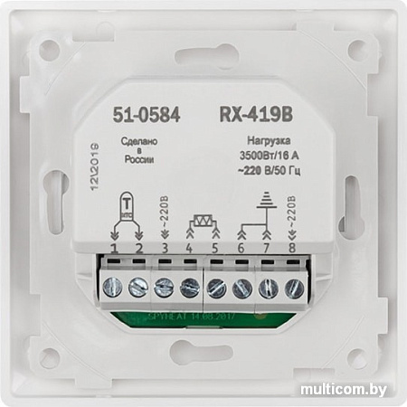 Терморегулятор Rexant RX-419B 51-0584 (белый)