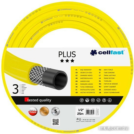 Cellfast Plus (5/8", 25 м) 10-210