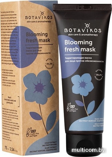 Botavikos Маска для лица против обезвоженности Blooming fresh mask 75 мл