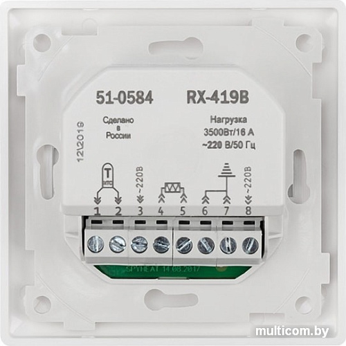 Терморегулятор Rexant RX-419B 51-0584 (белый)