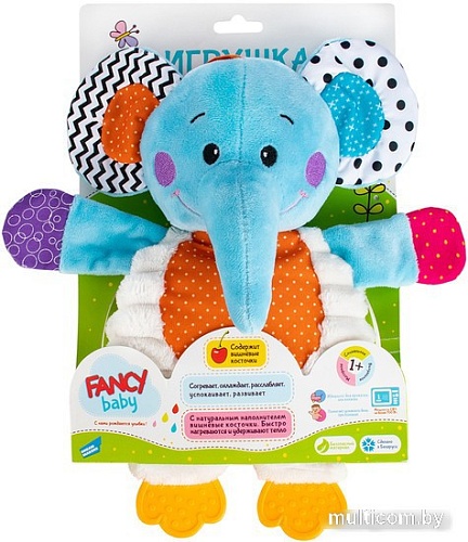 Игрушка-грелка Fancy Слон FBGSL0