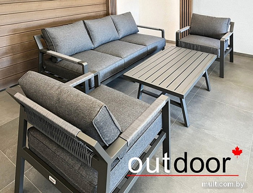 Набор садовой мебели Outdoor Торонто OUT-0027 (графит)
