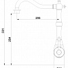 Однорычажный смеситель Lemark Expert LM5081S