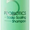 Шампунь Masil 5 Probiotics Scalp Scaling Shampoo 150 мл