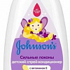 Johnson&#039;s Baby Сильные локоны 200 мл