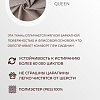 Интерьерное кресло Mio Tesoro Тунне (Queen Cashmere)