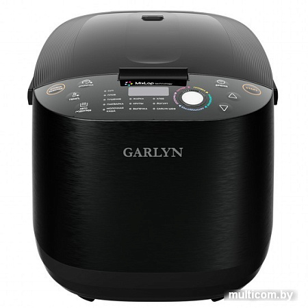 Garlyn MR-Max 5