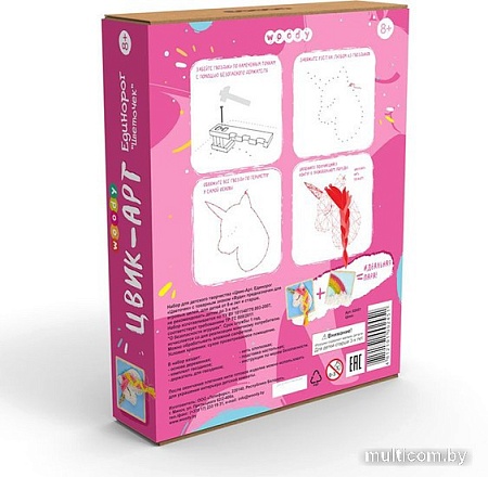 Набор для создания поделок/игрушек Woody Цвик-арт. Единорог Цветочек 02451