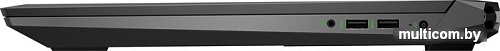 HP Pavilion Gaming 17-cd2062ur 4E1N0EA
