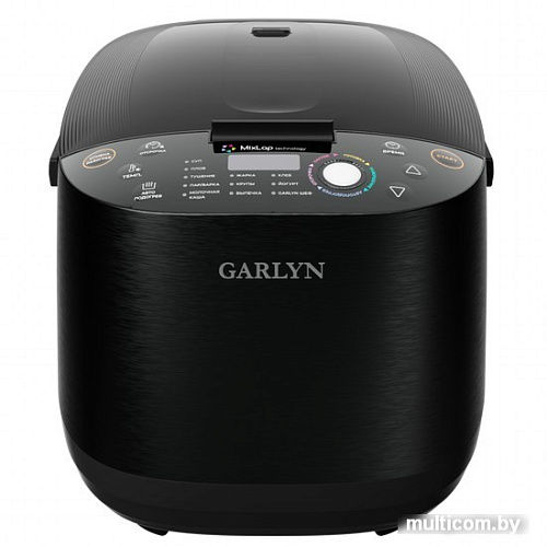 Garlyn MR-Max 5
