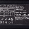 Блок питания Cooler Master MasterWatt 550 MPX-5501-AMAAB