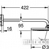 Верхний душ Grohe Rainshower Cosmopolitan 310 [26257000]