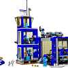 Конструктор LEGO City 60215 Пожарное депо