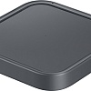 Беспроводное зарядное Samsung EP-P2400TBEGEU