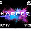 Телевизор Harper 55Q850TS