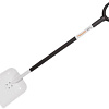 Fiskars 132503