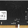 Оперативная память Netac Basic 8GB DDR4 PC4-21300 NTCSD3P16SP-08G