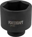 Головка слесарная ForceKraft FK-46553