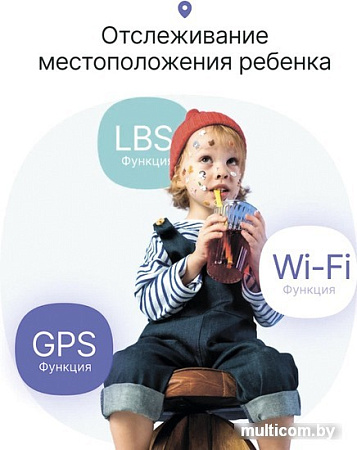 Детские умные часы Prolike PLSW18BL (голубой)
