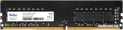 Оперативная память Netac Basic 8GB DDR4 PC4-21300 NTCSD3P16SP-08G