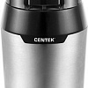 Электрическая кофемолка CENTEK CT-1362