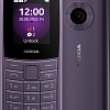 Кнопочный телефон Nokia 110 4G Dual SIM (фиолетовый)