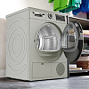 Сушильная машина Bosch Serie 4 WQG1420XME