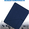 Чехол для планшета Bingo Tablet Fold для iPad 9.7 2017/2018 (синий)